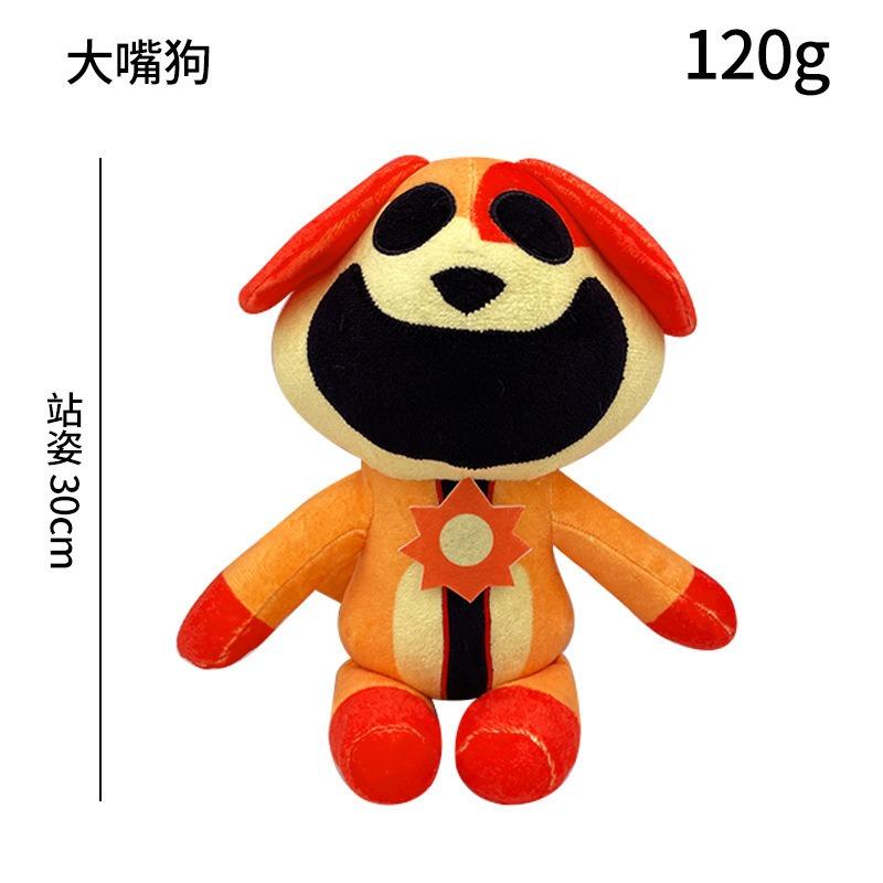 Cross-border new smiling critters poppy playtime anime game horror smiling purple cat