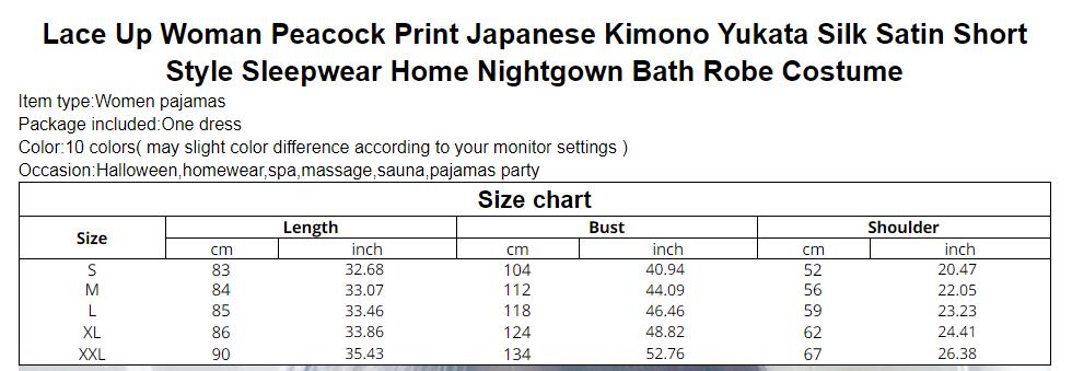 Lace Up Woman Peacock Print Japanese Kimono Yukata Silk Satin Short Style Sleepwear Home Nightgown Bath Robe Costume