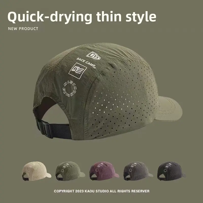 Men's Summer Thin Mesh Baseball Cap - Big Head Circumference, Quick Drying, Breathable, Sun Protection, Outdoor Duckbill Hat