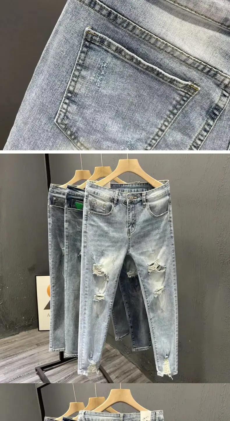 Luxury Fashion Designer Clothes Ripped Jeans Men's Trendy Brand Summer Ruffian Handsome Slim-fit Pants Elastic Thin Pants
