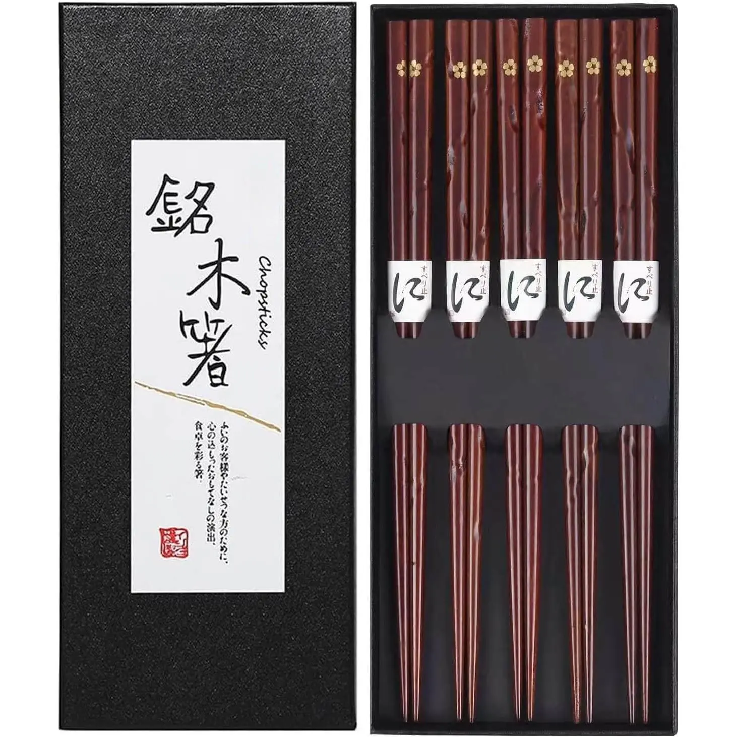 Chopsticks,  Classic Style Chopsticks Non-slip Design Chop Sticks 5 Pairs  Set