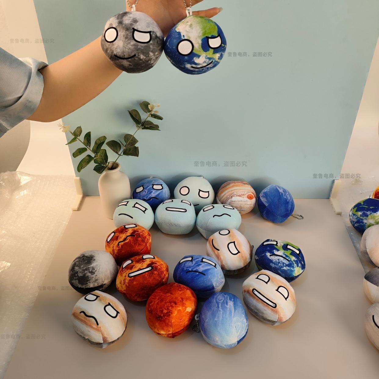 10cm Planet Plush Toy Collection Earth Moon Sun Mars Venus Jupiter Saturn Uranus Neptunr Dolls Cognitive Stuffed Toy Polandball