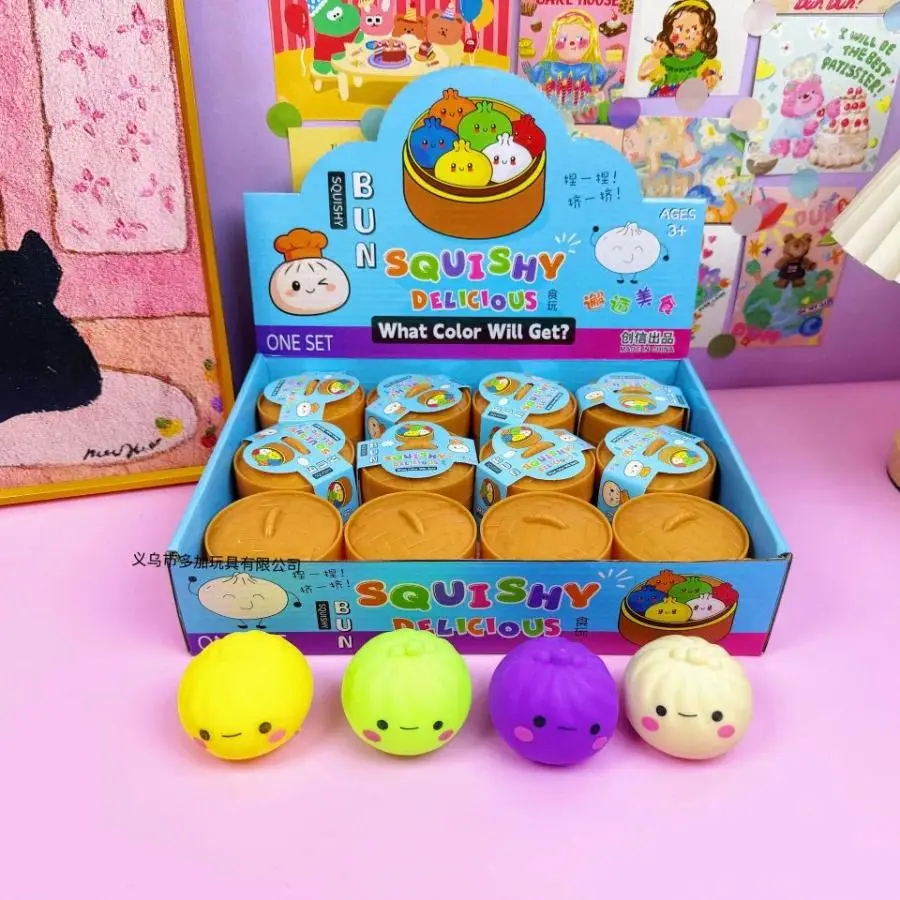 A multi-colored smiling face buns pinch pinch music with steamer decompression food play vent toys decompression pinch pinch ex