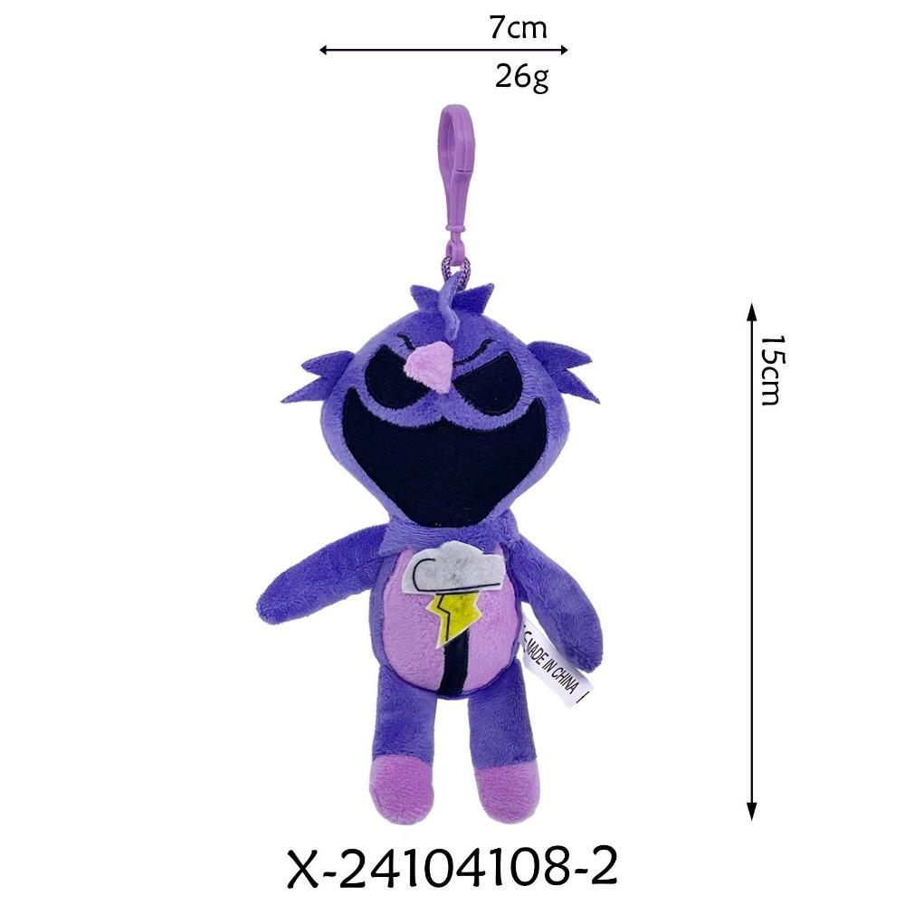 New nightmare critters Bobby 4 pendant nightmare lamb key doll plush doll