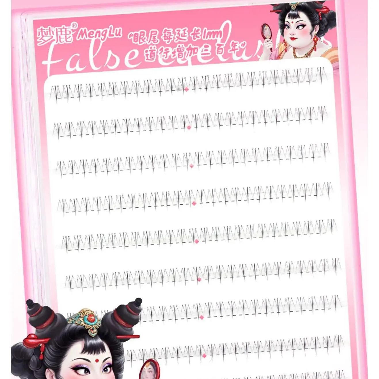 Self-Adhesive Flame Tip Lower Lashes Book 576 Clusters Natural Fluffy Bulk