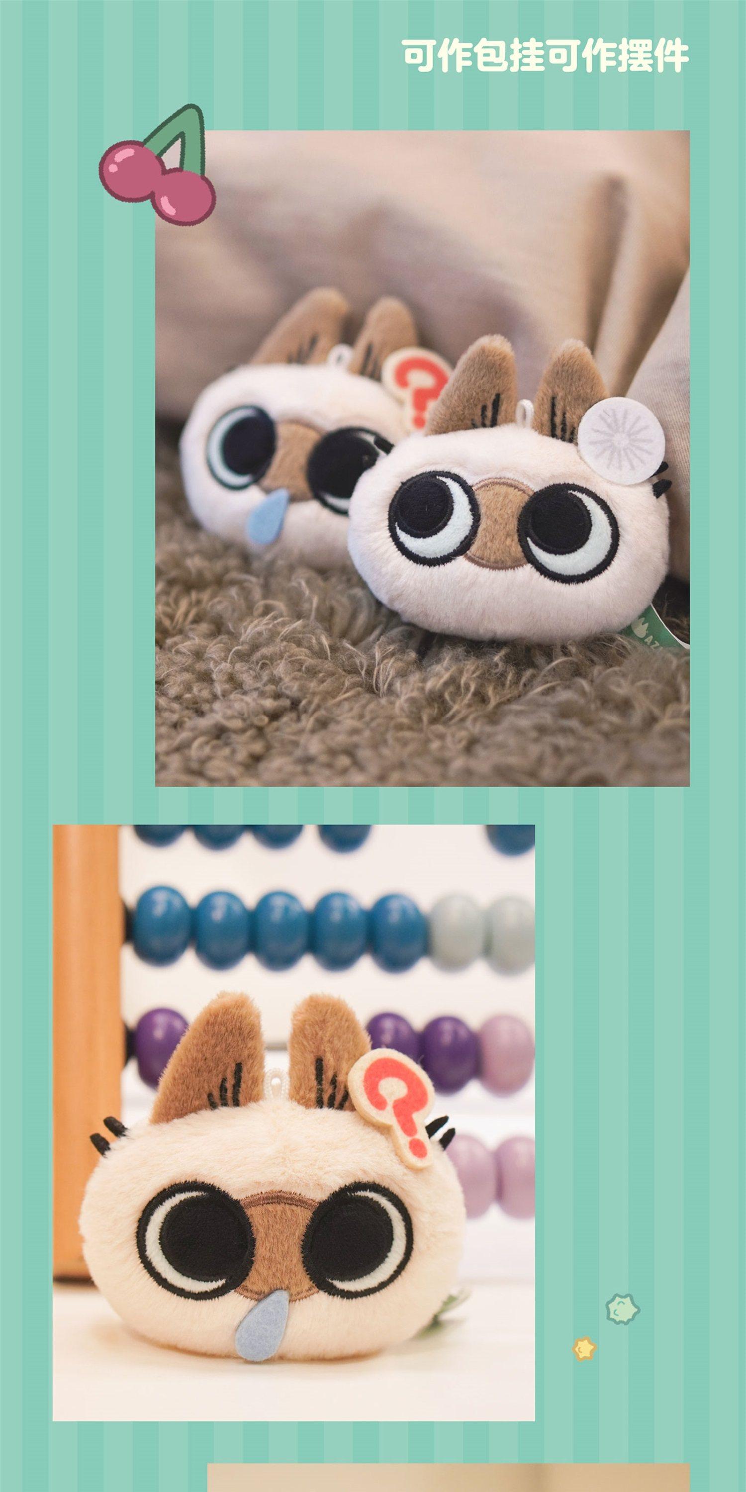 New Sale Genuine Siamese Cat Xiaodouni Daily Series Cat Head Ver2 Series Blind Box Plush Keychain Bag Pendant Cute Surprise Gift