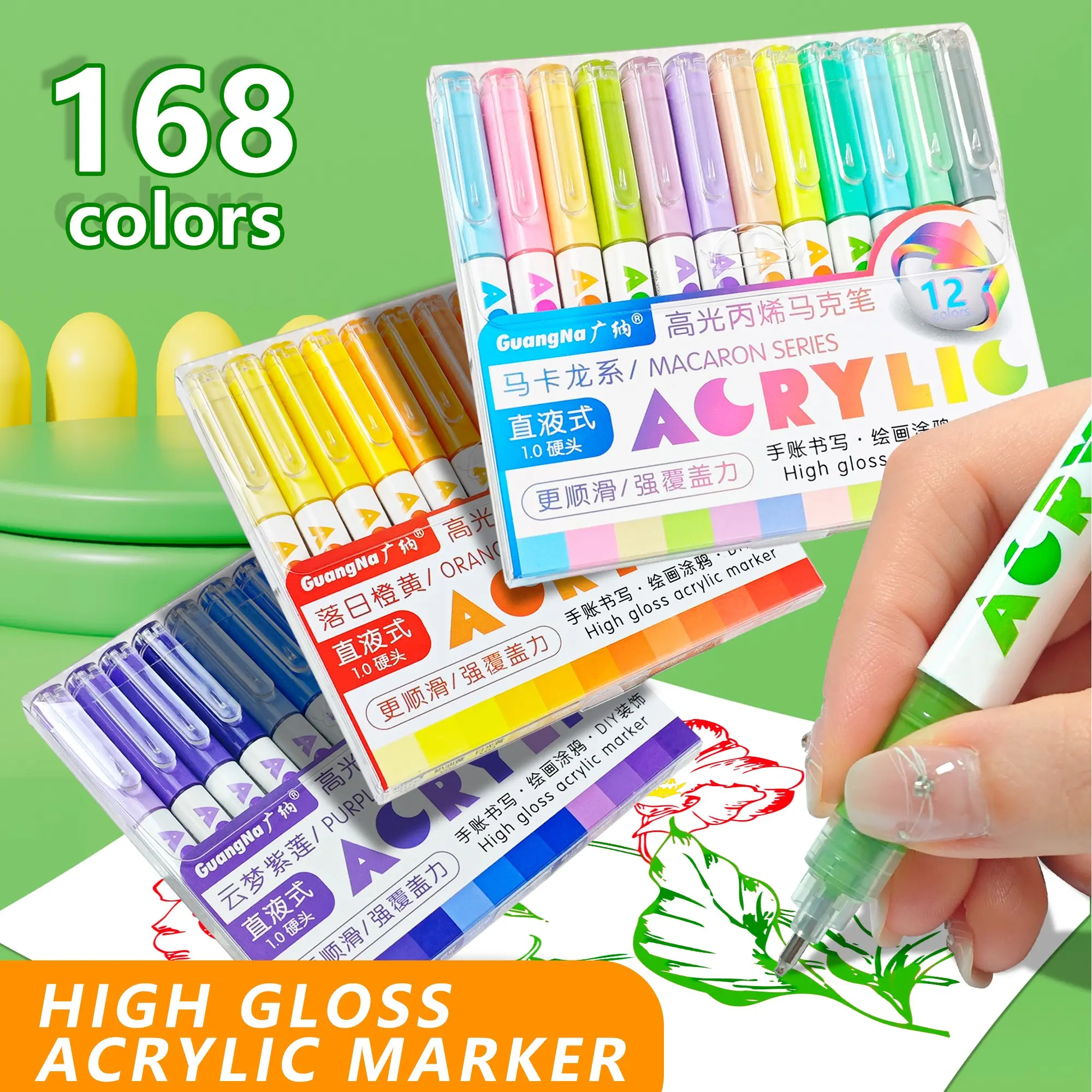 Guangna High Light Acrylic Gel Pen Set, 12 Colors, 1.0mm Hard Tip, High Concentration Ink, Ideal for Wood, Ceramic, Metal, Glass, Rock Art