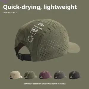 Oversized Large Head Mesh Baseball Cap, Quick Dry UV Protection Summer Sun Hat