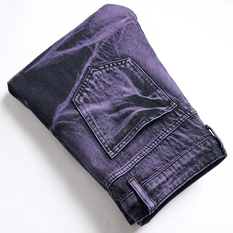 Kyn Apparel Retro Purple Black Ripped Jeans High Street Korean Version Jeans Y2k Baggy Jeans Stacked Jeans Mens Cargo Pants