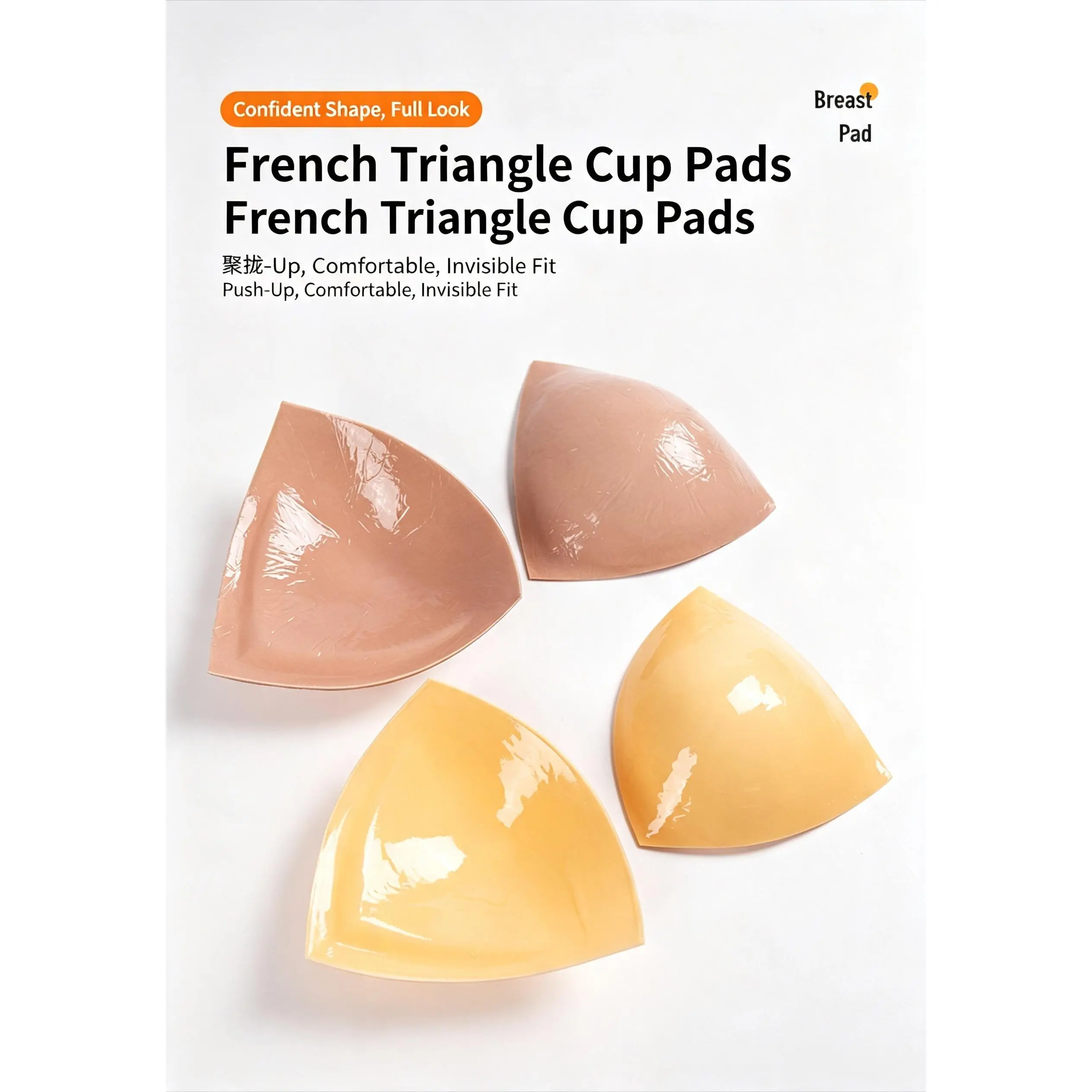 Invisible Lift - Sticky Fashion Bra Inserts Prevents Nipple Slips No Sewing Required Low Cut Tops Womenswear