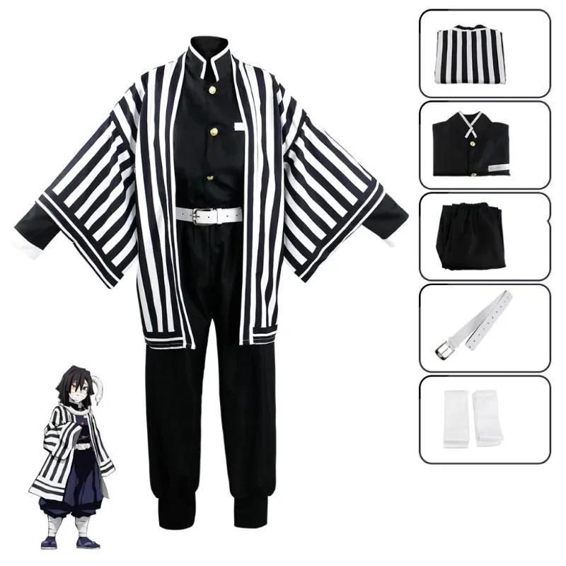 Demon Slayer Iguro Obanai Cosplay Costume Adult Anime Kimetsu No Yaiba Tanjirou Halloween Costumes Clothes Wig Set