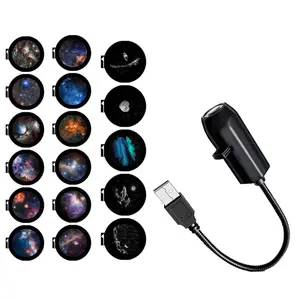 2-in-1 Galaxy Projector Night Light, USB Starry Sky Night Light Projector with Adjustable Brightness, Mini LED Projection Lamp for Bedroom Ceiling Wall Room Decor (17 Projection Films)