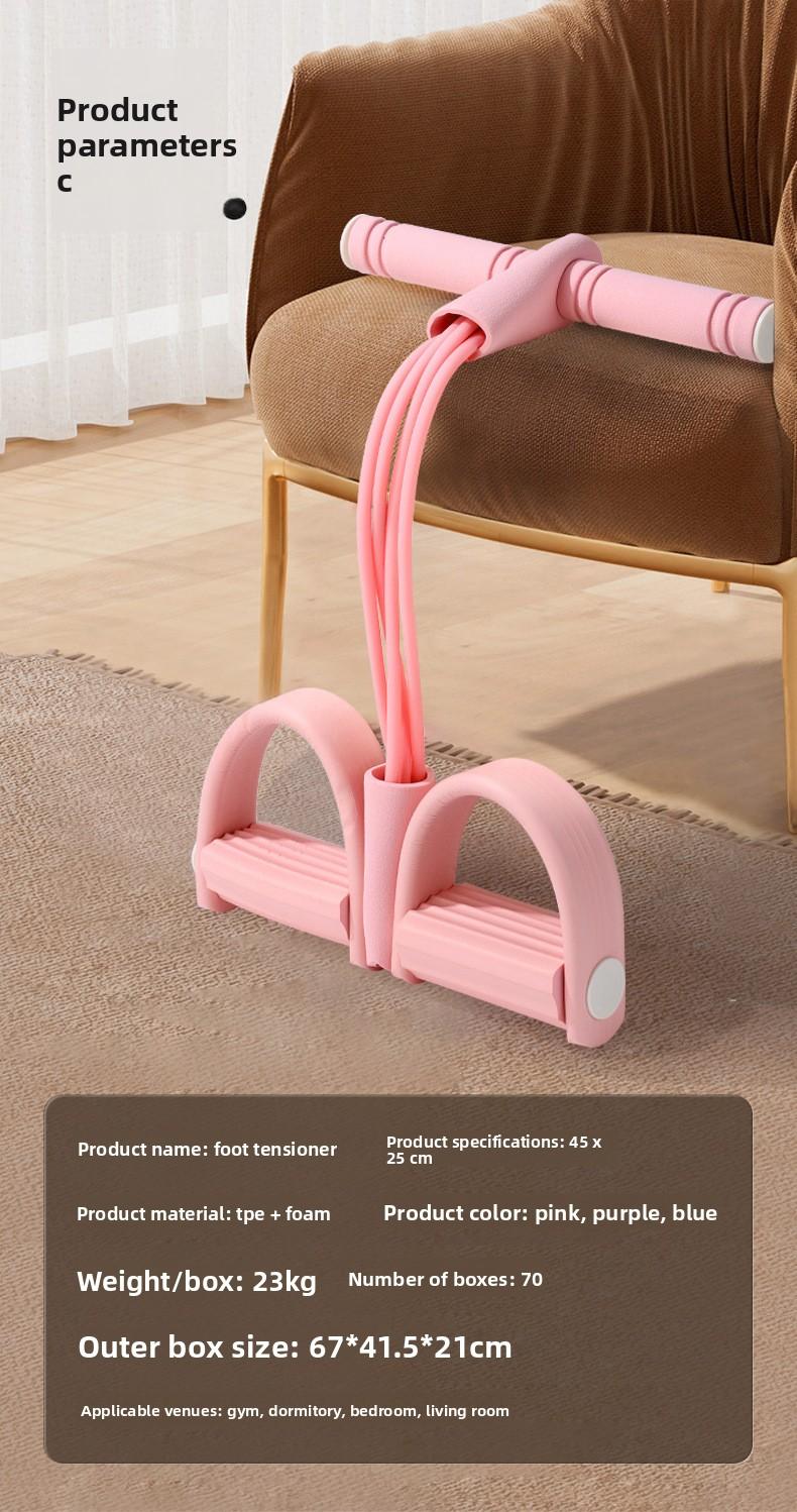 Multi-Function Pedal   |     for Abdominal Training, Yoga & Sit-ups at Home | Portable Home Gym Equipment for Full Body Workout 8-shaped resistance band bfr occlusion