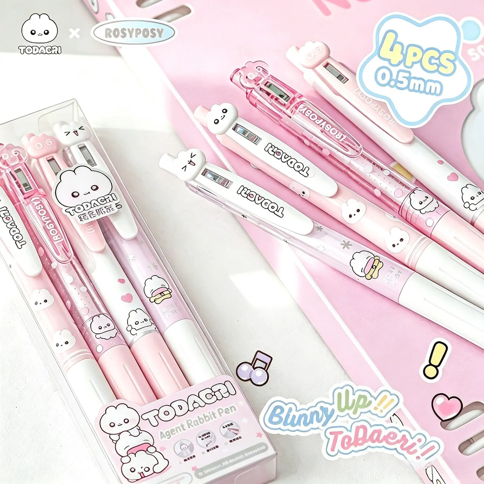 ToDaeri Co-branded Rabbit Gel Pen, High-Profile Rabbit Gel Pen, Fast-Drying 0.5mm Student Brushing Pen, Cute Retractable Exam Practice Pen, 4-Pack Boxed Design, Smooth Writing, Eye-Catching Look, Ins Style Back to School Supplies