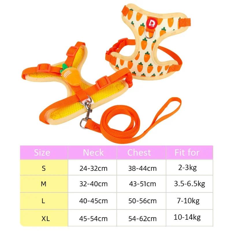 Comfortable Vest Style Dog Harness for Small Breeds - No-Pull Breathable Pet Harness with Leash  Dog Accessories