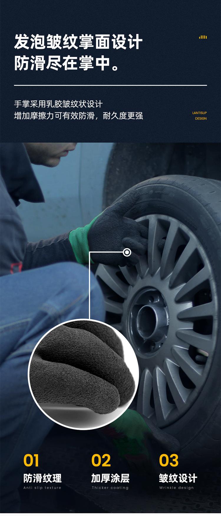 Anti-puncture and anti-cut nitrile protective gloves for sea fishing, thickened waterproof foam-coated gloves, gardening, aquatic and fish handling gloves