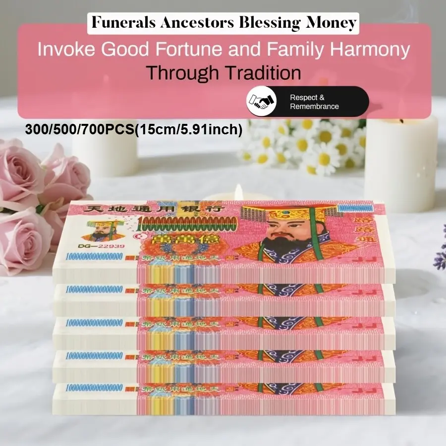 Traditional Chinese Ancestral Money, 600/1200pcs, 15cm Synthetic Paper, Ideal for Halloween, Funeral, Buddhist Rituals, Festive Gift