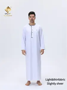 Men's Arab Robe, Long Sleeve Loose-Fit Casual Top, Breathable Muslim Clothing, Ideal for Daily Wear, Religious Events, Home Relaxation