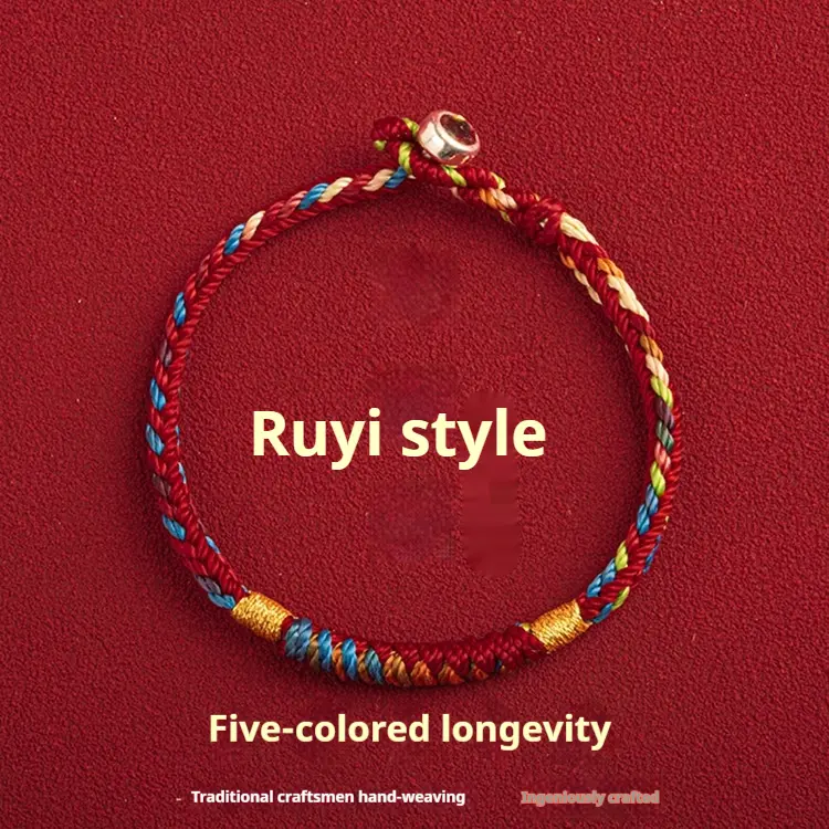 Handmade 5-Color Rope Bracelet with Diamond Knot Design, Adjustable Multi-Size Fashion Accessory for Kids and Adults