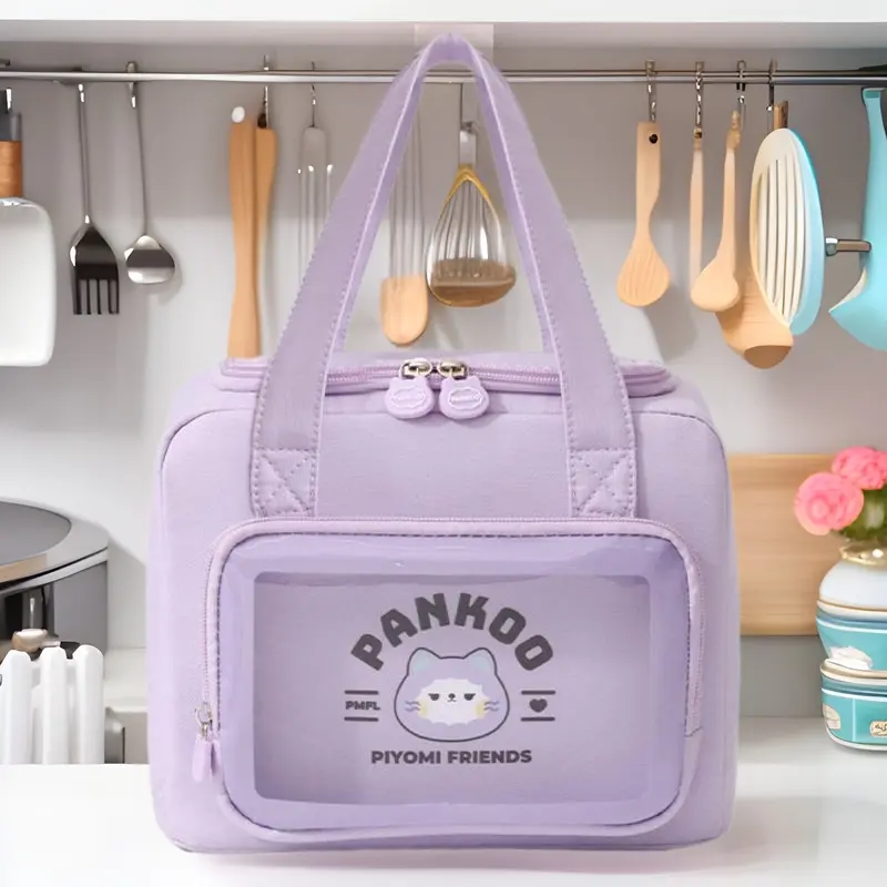 Daily Household Food Storage Organizer Bag, Fashion Waterproof Insulated Cooler Lunch Tote With Transparent Pocket, Wide Base Leak-Proof Portable Lunch Box Holder, Multi-Scene Meal Storage Pouch For Workplace Commuting And Outdoor Leisure Trips