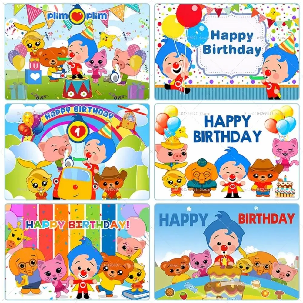 Plim Plim Cartoon Happy Birthday Backdrop Banner Whimsical Circus Theme Kids Boys Girls Birthday Decor Photo Background Supplies