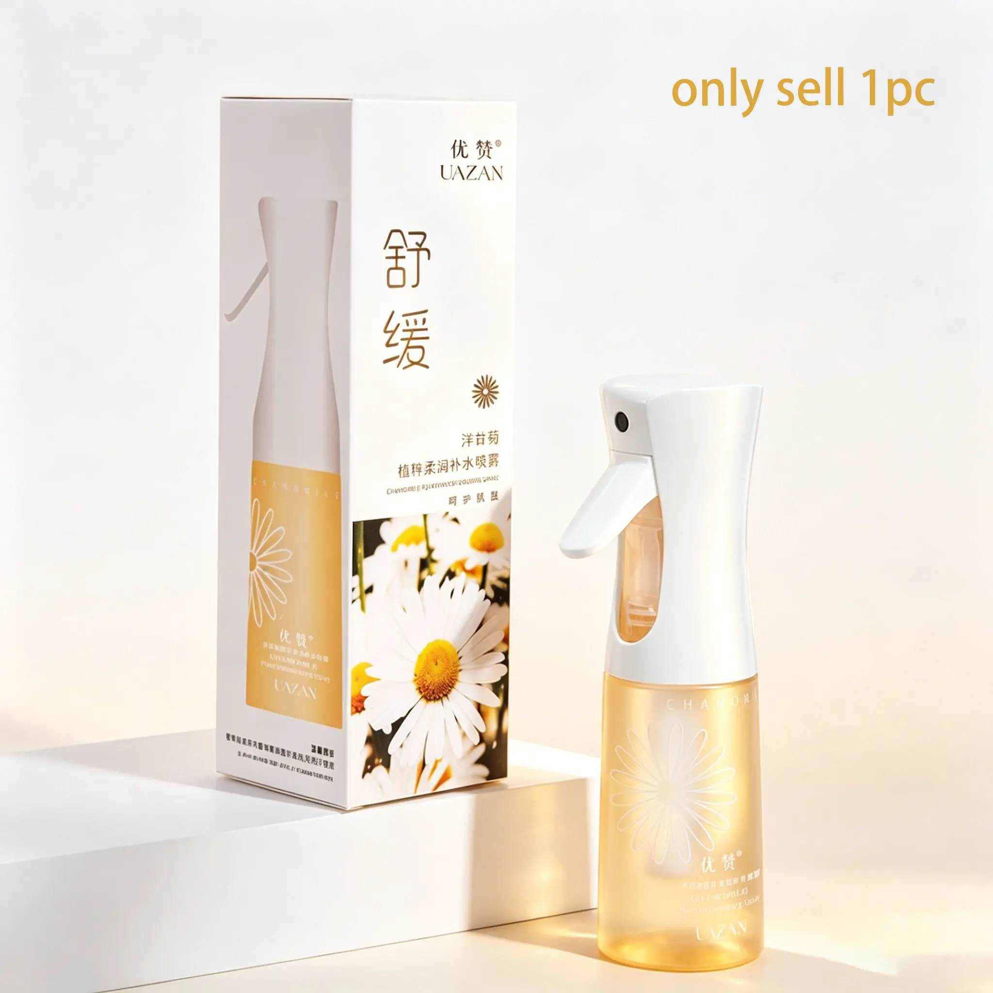 Chamomile Plant Essence Moisturizing Spray, Hydrating Makeup Primer, Large Capacity, Small Molecule Facial Mist, Refreshing and Absorbent