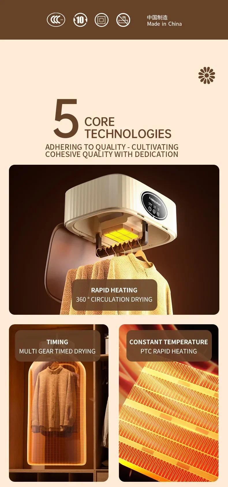 Mini Portable Folding Dryer with US Plug - Timing Function Energy Saving Three Colors - Space Saving for Business Travel Tourist Apartments Household Items Home Appliances