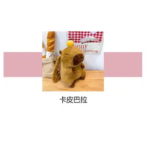 New Kawaii Capybara Plush Doll Backpack Mini Backpack Girlfriend Holiday Gift Cute Cartoon Children Toy Shoulder Bag
