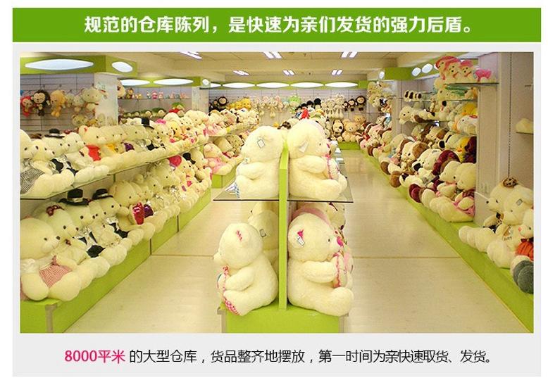 New product spot dancing poppyplaytime enchanting huggywuggy bobby doll cactus cross-border