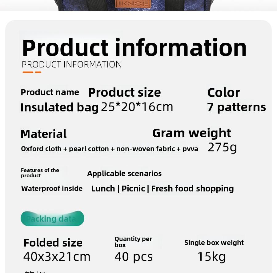 Insulated lunch bag, portable outdoor breast milk lunch bag, Oxford cloth lunch bag for bringing food to work