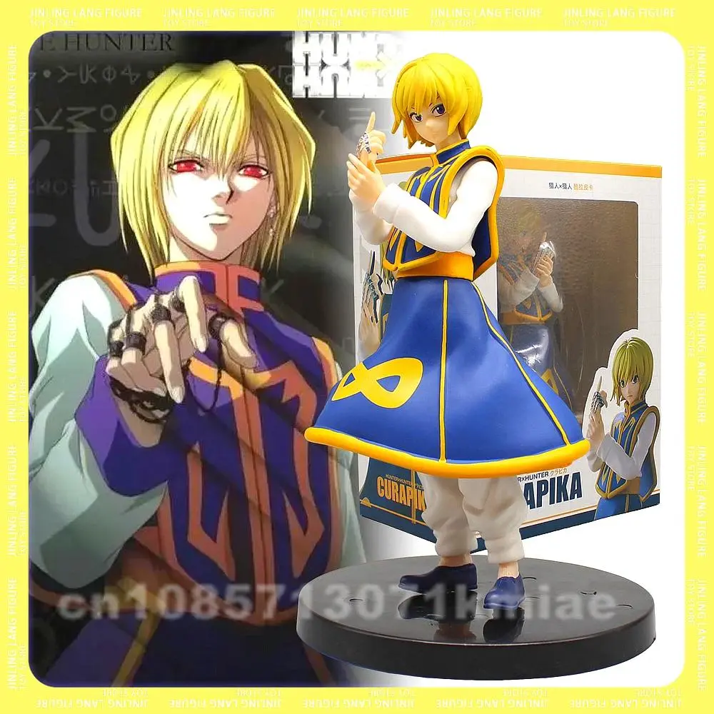 Kurapika Plastic Posable Figure (18cm) - Collectible Novelty Toy Display Model, Suitable for Desktop Decoration, Children's Birthday Gifts