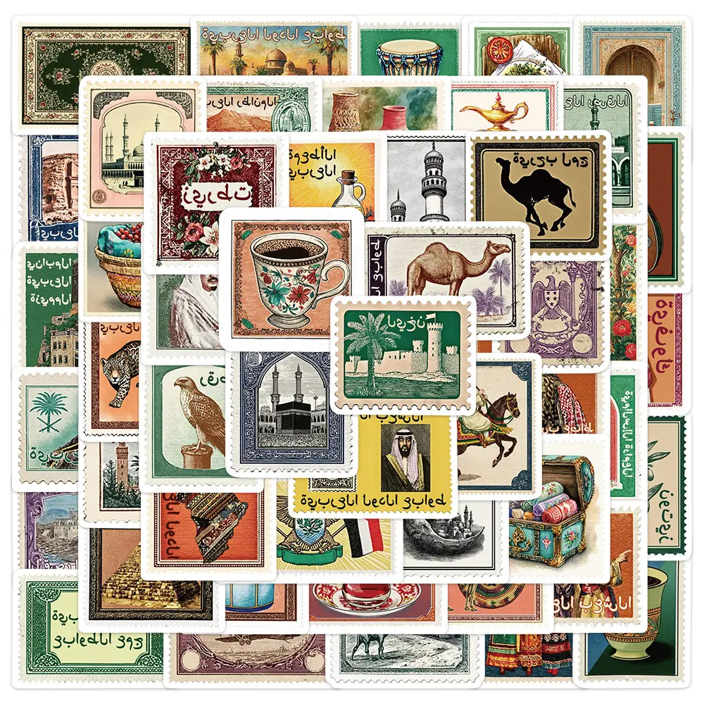 50pcs Arabic Aesthetic Stickers, Office Stickers, Suitable for Scrapbooks, Diaries, Laptops, Water Bottles, Cars, Etc. A Gift with A Positive Message and A Design Based on Faith.