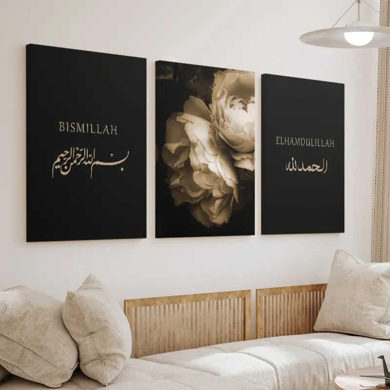 Three-piece Arabic calligraphy decorative painting - Elegant white background in Islamic style, suitable for living room, bedroom, home office - Islamic decoration with wooden frame