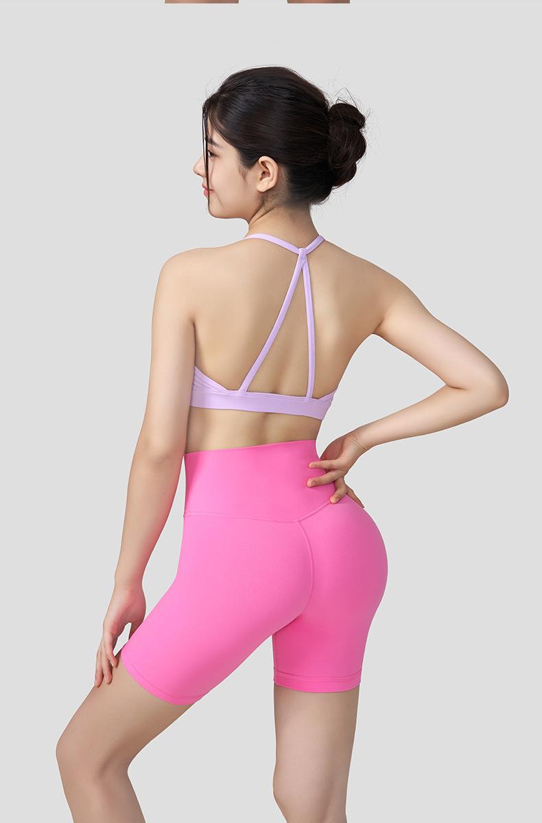Sexy Halter Neck Yoga Bra With Triangle Back, Thin Straps, Push-Up And Support, High-Intensity Sports Bra, Yoga Vest