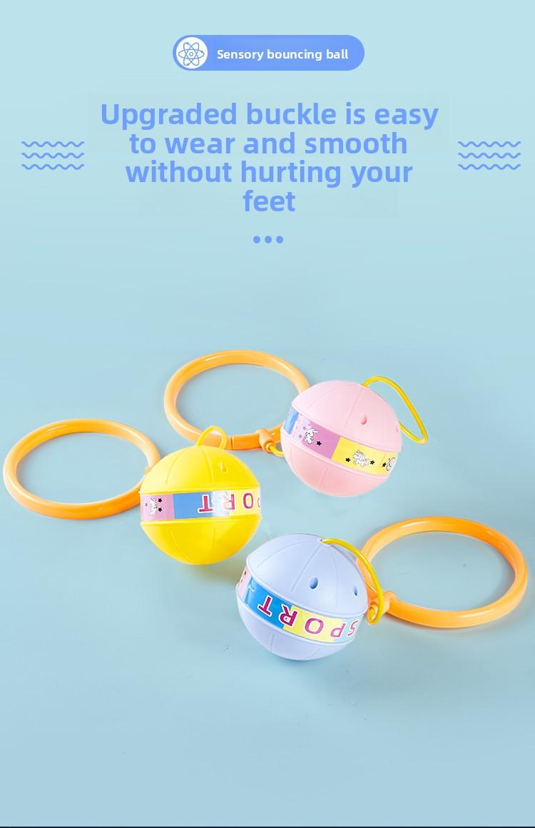 Children's glowing jumping ball, flashing luminous one-foot swing ball, bouncy jump rope ball, foot swing hoop, foot hula hoop