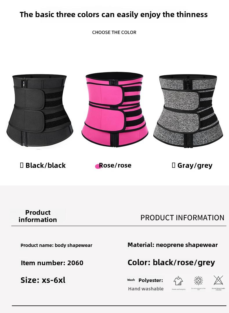Postpartum Pro Waist Trainer | Medical-Grade Corset with Adjustable Spine Support, Unisex Core Sculpting Belt for Recovery & Gym Lifts cincher