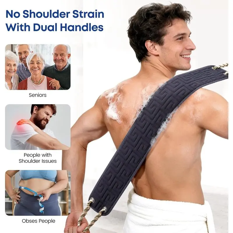 Men's special scrubbing towel, powerful mud remover, household coarse sand long strip back rub, exfoliating back washer suitable for shower double-sided washing machine | deep cleaning bathroom towel, anti slip handle, men's and women's body exfoliating t