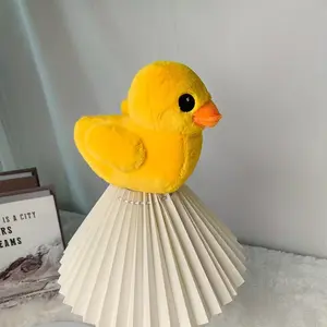 New Large Duck Plush Pillow Cuddly Stuffed Animal Toy, Soft Cuddly Gift, Soft Texture, Beautiful Color, Cozy Cushion, Decorative Bedroom Living Room Sofa Decor (24cm*21cm*19)