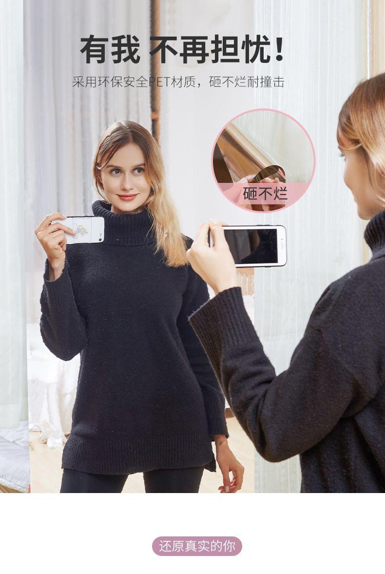 Cuttable Soft Glass Mirror Sticker, Self-Adhesive Full-Length Dressing Mirror Wall Sticker, Reflective Bedroom Wall Film