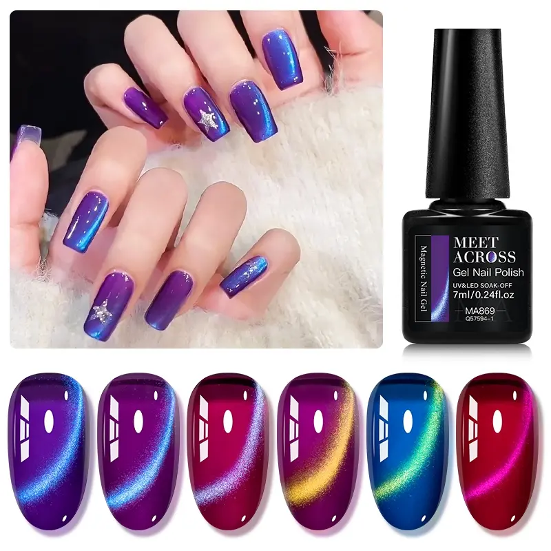 MEET ACROSS 7ml Stellar Glow Magnetic Gel Nail Polish, Gel Polishes 6-Color Red Purple Series Reflective Glass Beads Holographic Effect Nail Gel, Semi-Permanent Soak Off UV LED Varnish Nail Art Manicures