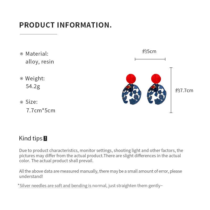 Silver Needle Resin Flower and Leaf Chinese Style Earrings, New Chinese Style Unique Design Ear Drops, Vintage Cheongsam New Style Jewelry for Women