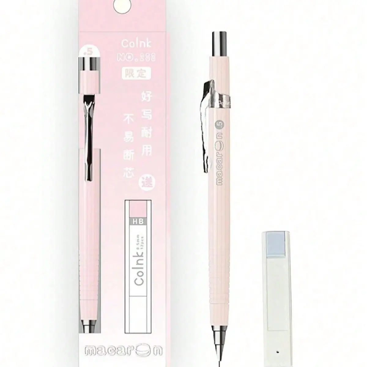 Vintage Macaron Automatic Pencil Set, Single Pack or Multiple Packs, Fresh Colors, School Supplies, Perfect for Back-To-School Season