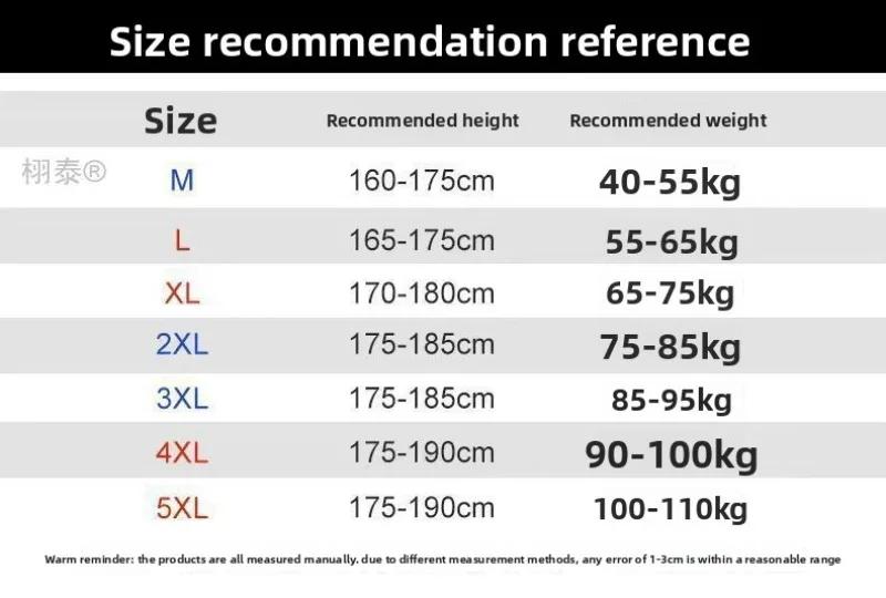 Kyn Apparel  Parachute Cargo Pants Men Hip Hop Wide Leg Trousers Male Quick Drying Hip Hop