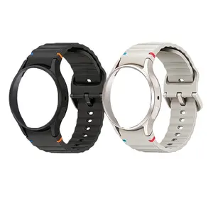 Unisex Replacement Watch Bracelet, Soft Silicone Sport Band with Curved Interface & Seamless Wave Stitching, Anti-Fog Touch-Responsive Waterproof Case for Samsung Galaxy Watch 7 40mm 44mm
