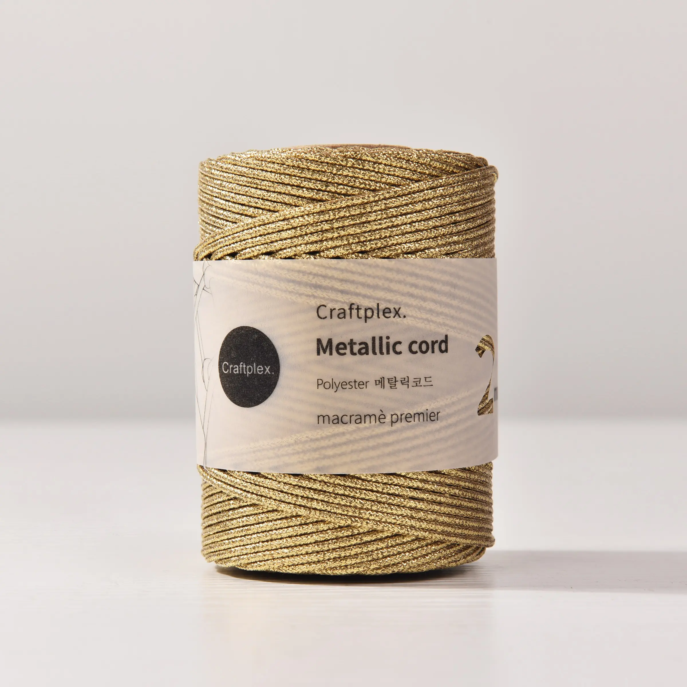 2mm Core Rope, 100m 150g Decorative Wire, DIY Handmade Macrame Braiding Cord, Holiday Decoration Line, Jewelry Accessories String