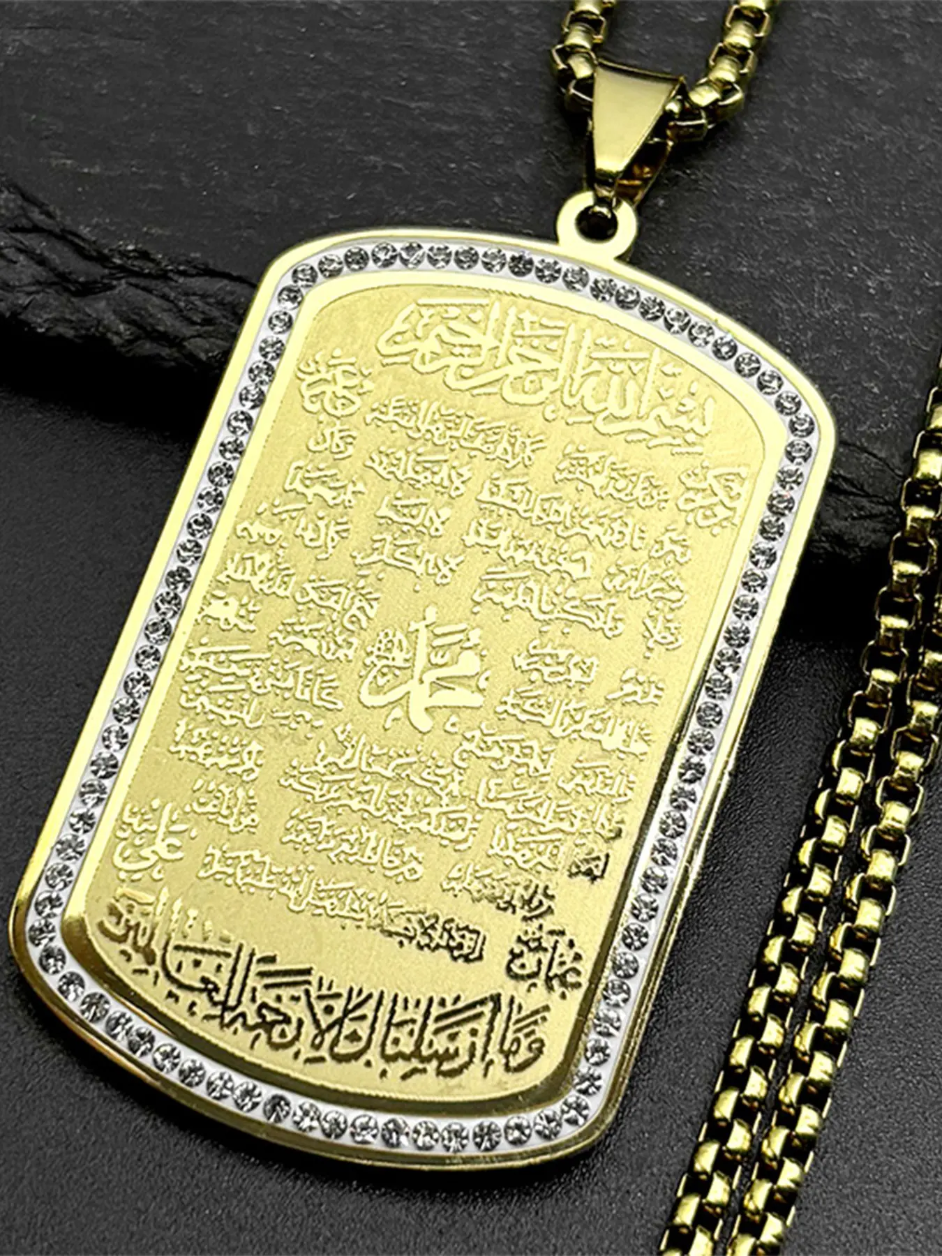 Muslim Islam Quran Dog Tag Rhinestones Pendant Necklace Women Men Stainless Steel Gold Color Arabic Letter Amulet Chain