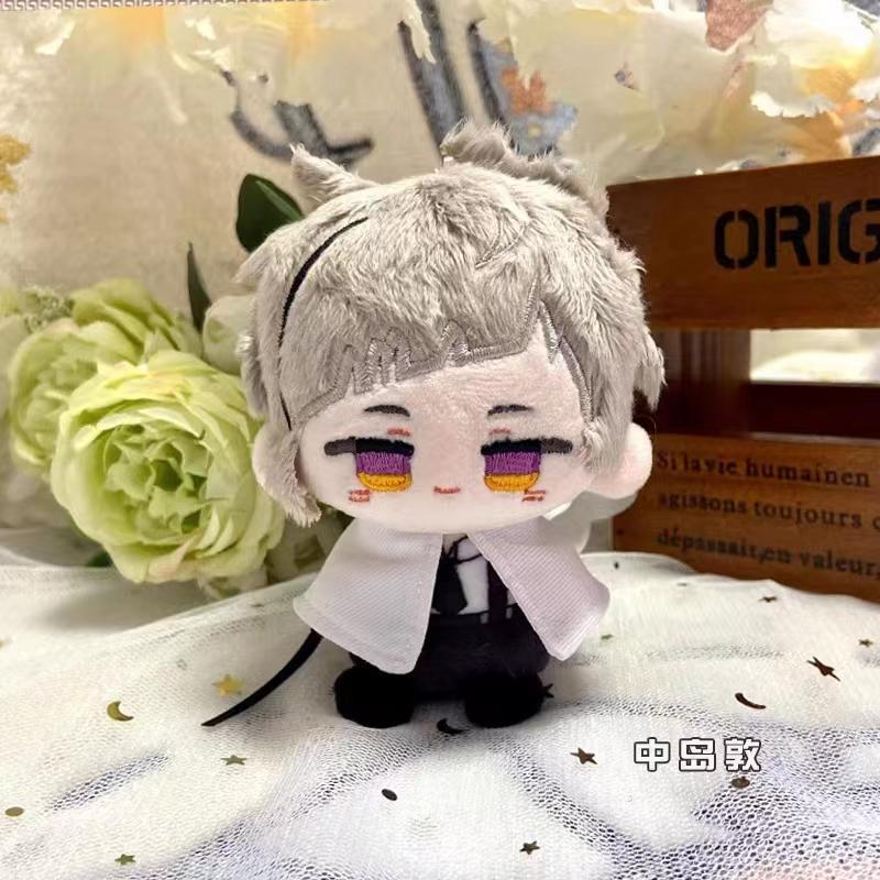 Bungou Stray Dogs Plush Gogol Dazai Osamu Nakahara Chuuya Ryunosuke Akutagawa  Anime Cosplay Stuffed Doll Keychain Kids Gift