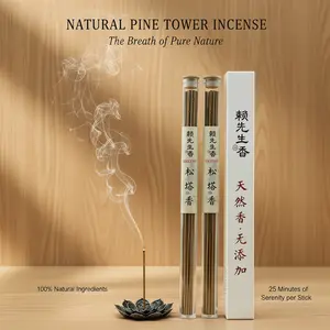 Natural Pomelo Leaf Pine Cone Incense Sticks, Traditional Portable Aroma Sticks for Camping, Hiking, Air Purification, Bear Protection (Sports & Outdoor Safety Gear)