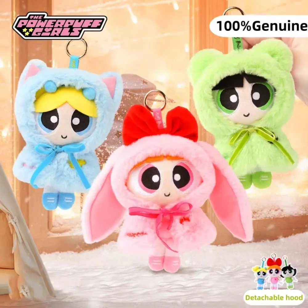 Plush Cape Doll – Cartoon Backpack Accessory/Toy (Blossom, Bubbles, Buttercup) – Christmas Gift