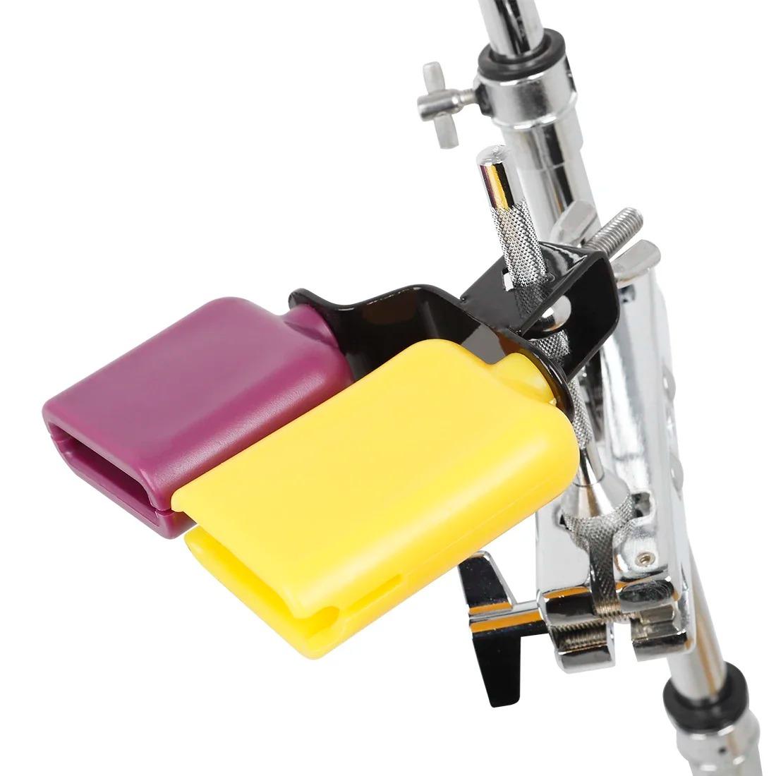 IRIN Cowbell Yellow Purple High and Low Bass Drumming and Percussion Instrument Parts and Accessories